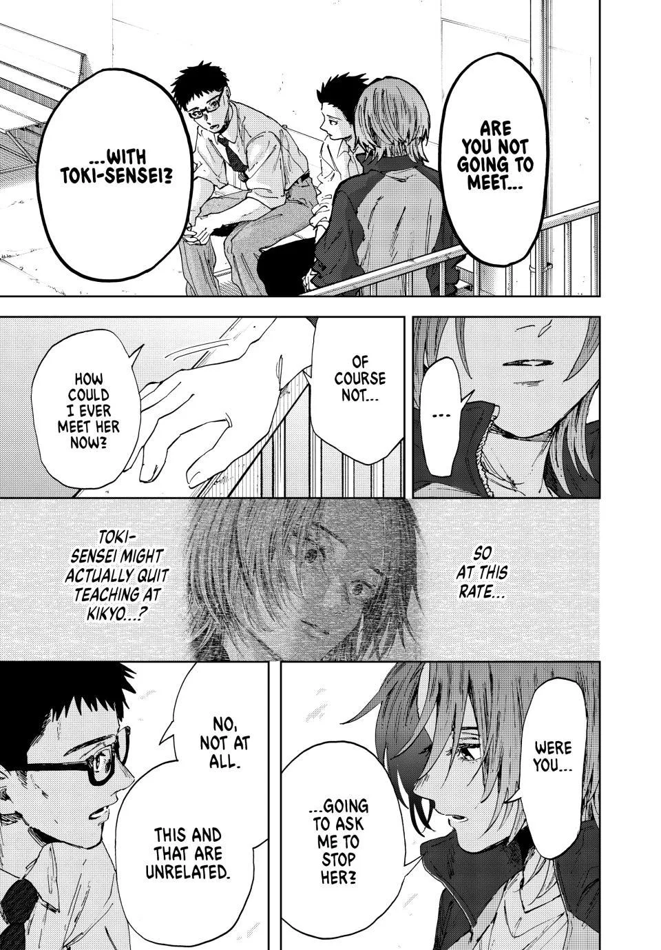 The Fragrant Flower Blooms With Dignity Chapter 184 – Page 19