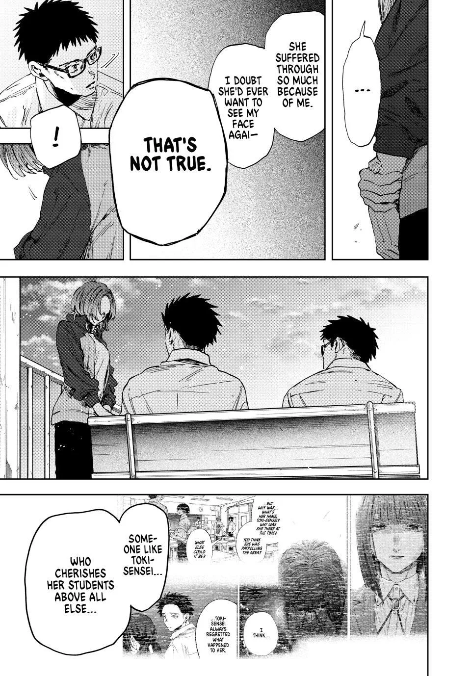The Fragrant Flower Blooms With Dignity Chapter 184 – Page 21