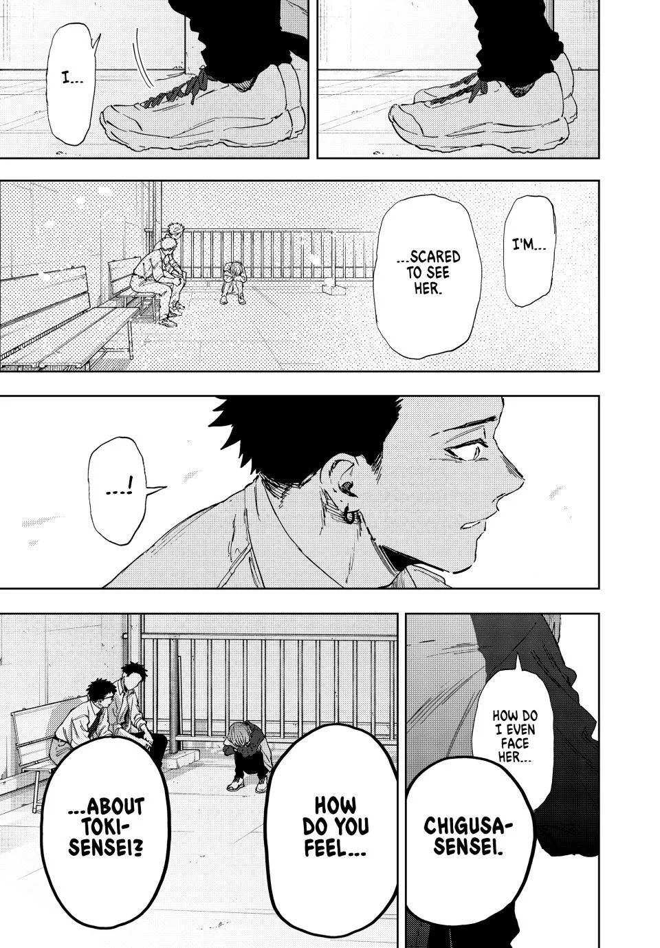 The Fragrant Flower Blooms With Dignity Chapter 184 – Page 23