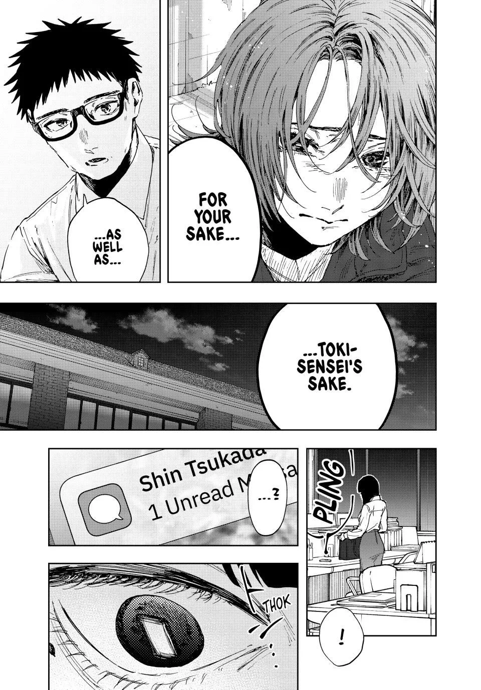 The Fragrant Flower Blooms With Dignity Chapter 184 – Page 25