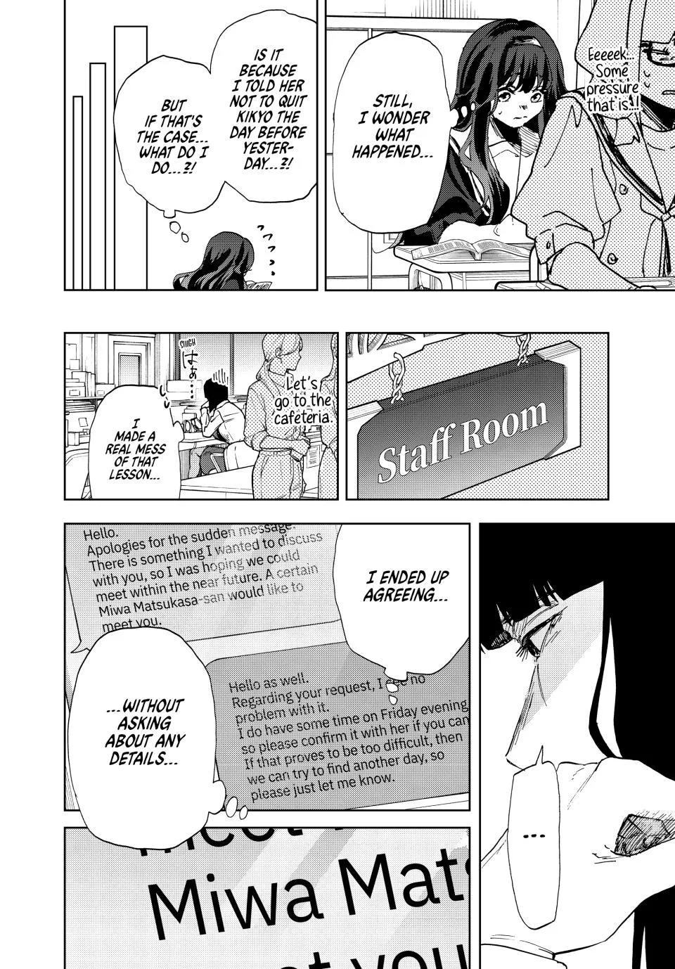 The Fragrant Flower Blooms With Dignity Chapter 185 – Page 4