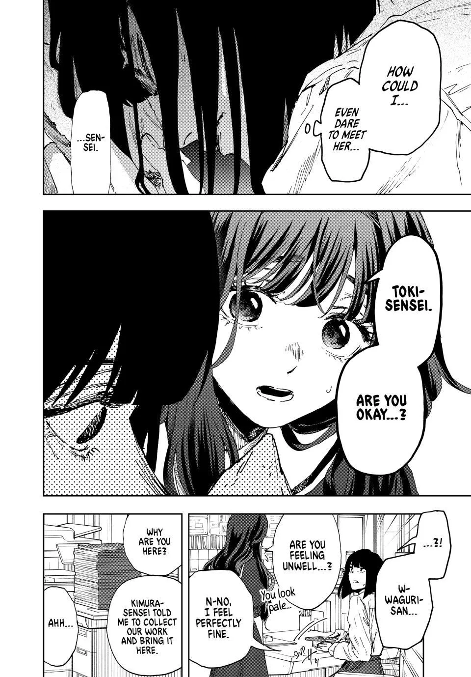 The Fragrant Flower Blooms With Dignity Chapter 185 – Page 6