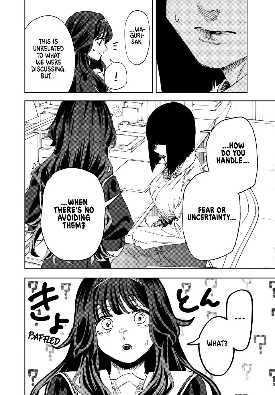 The Fragrant Flower Blooms With Dignity Chapter 185 – Page 8
