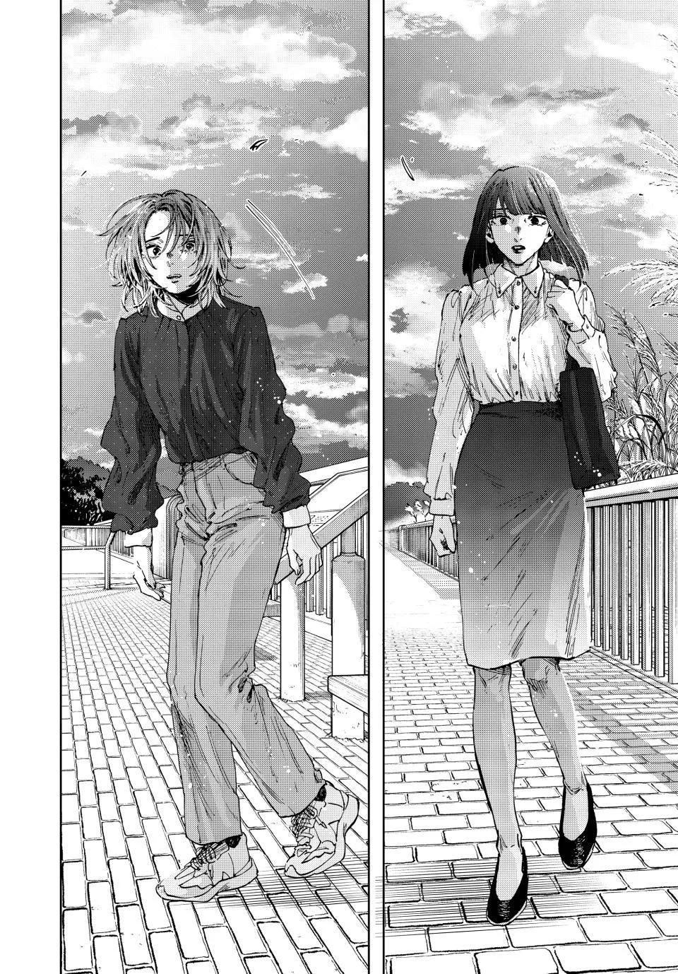 The Fragrant Flower Blooms With Dignity Chapter 185 – Page 18