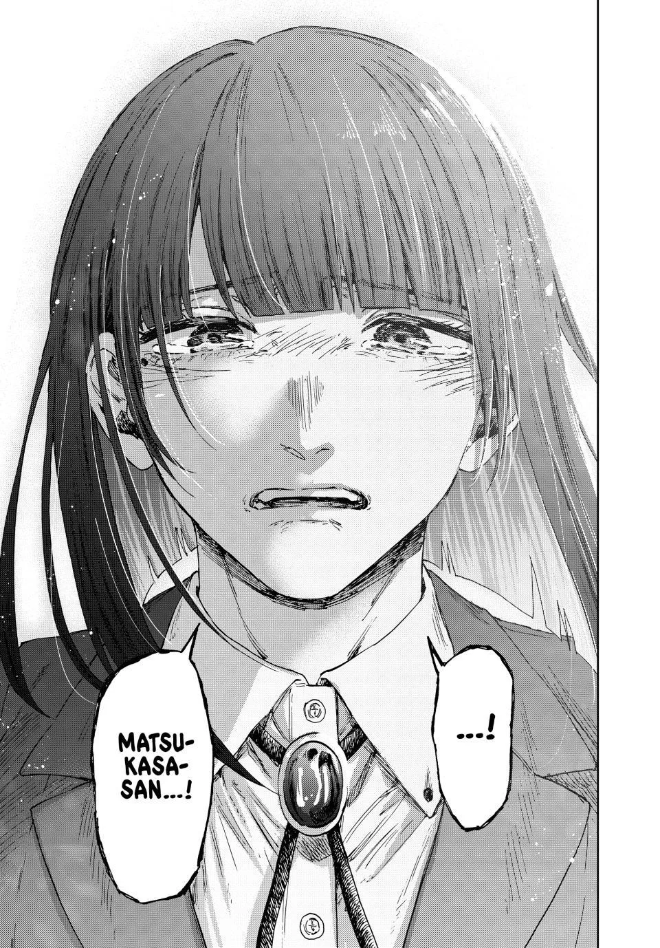 The Fragrant Flower Blooms With Dignity Chapter 185 – Page 21
