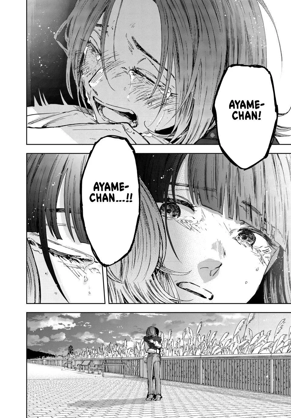 The Fragrant Flower Blooms With Dignity Chapter 185 – Page 23