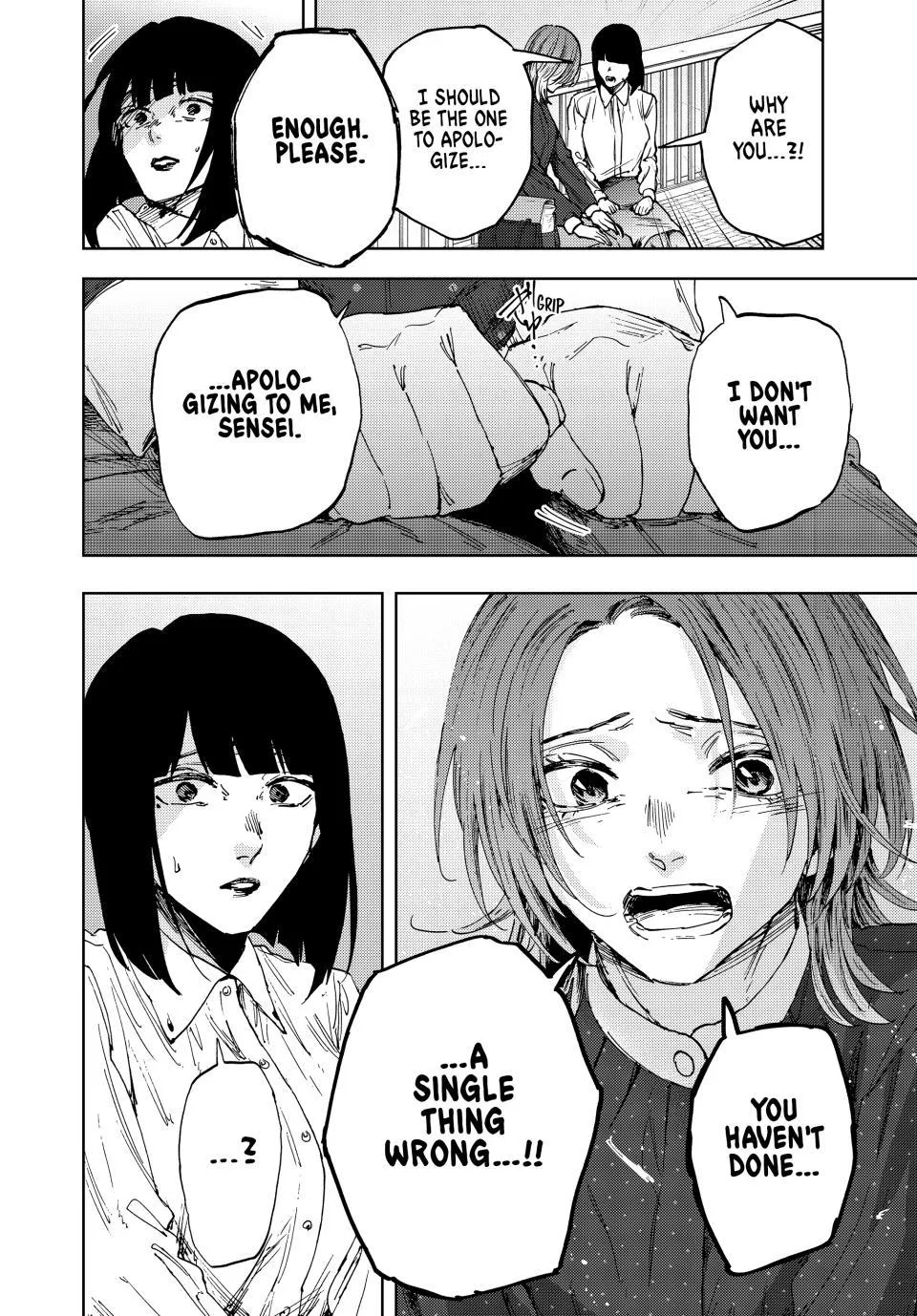 The Fragrant Flower Blooms With Dignity Chapter 186 – Page 12