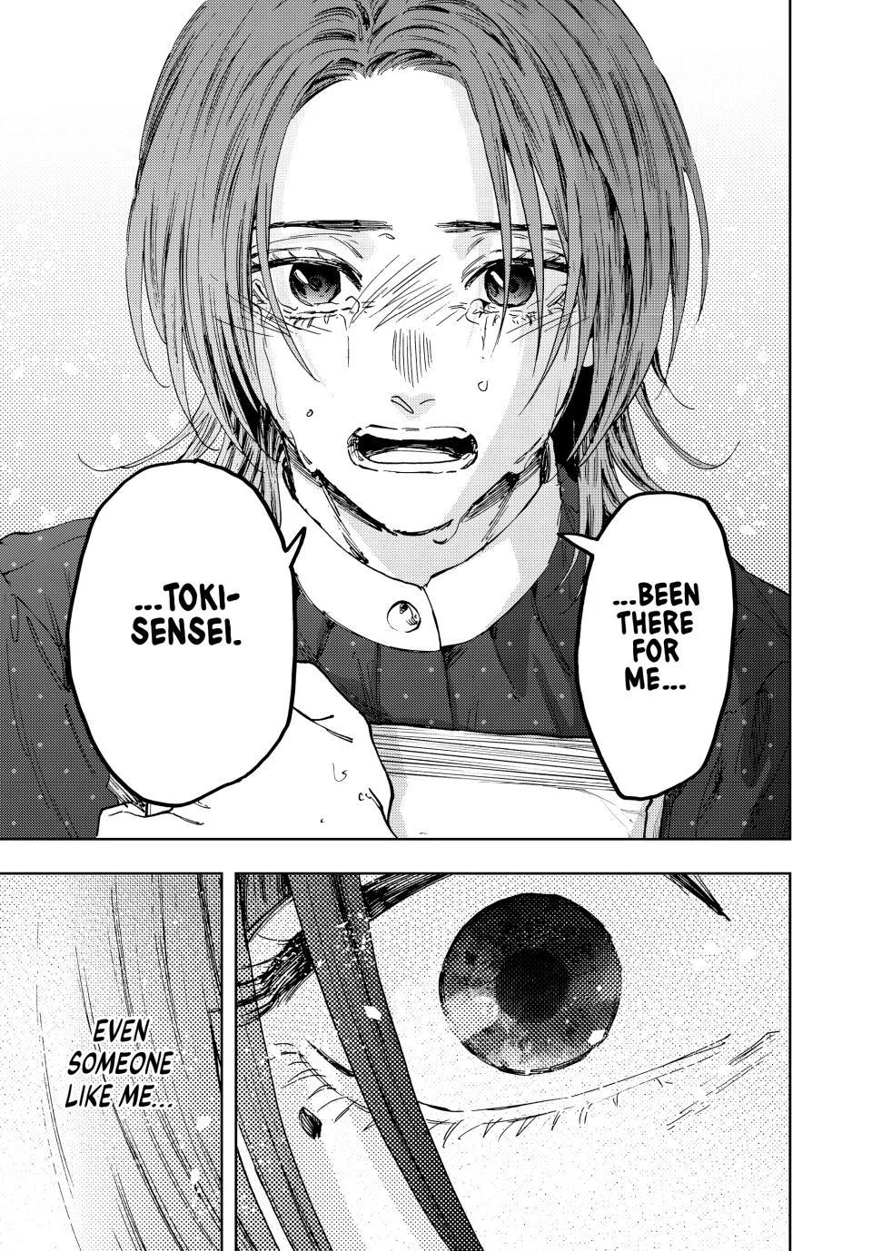 The Fragrant Flower Blooms With Dignity Chapter 186 – Page 17