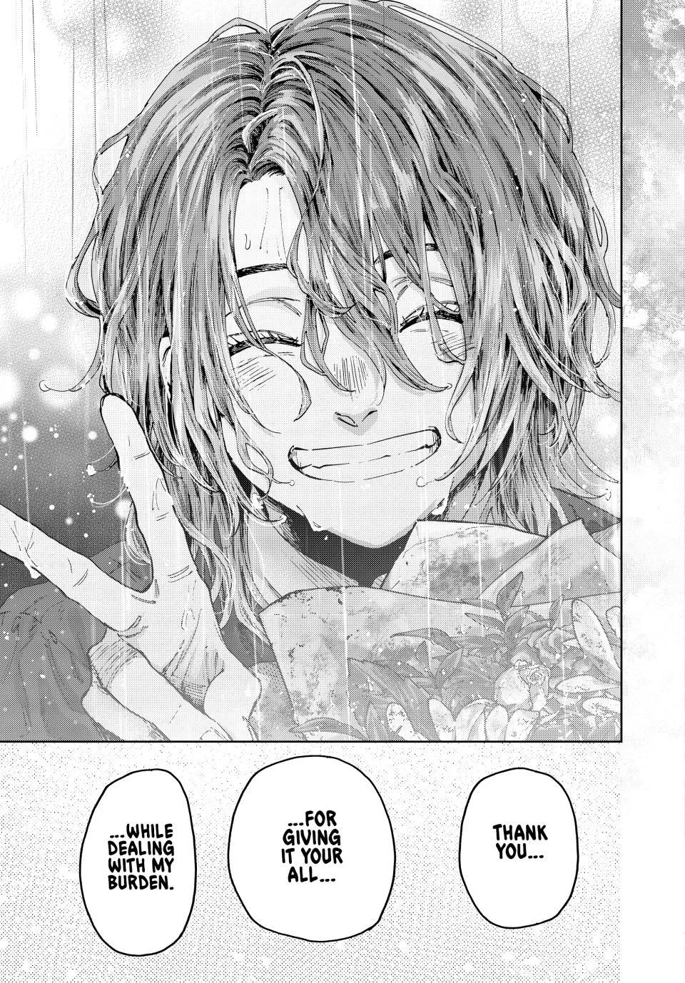 The Fragrant Flower Blooms With Dignity Chapter 186 – Page 21