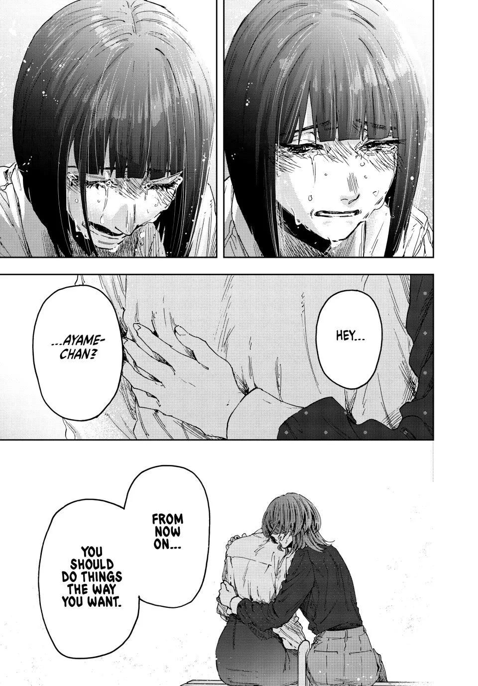 The Fragrant Flower Blooms With Dignity Chapter 186 – Page 23