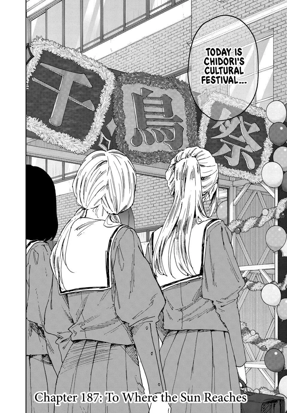 The Fragrant Flower Blooms With Dignity Chapter 187 – Page 2