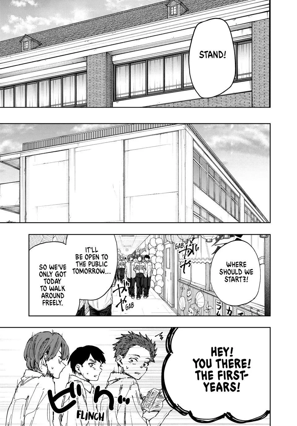 The Fragrant Flower Blooms With Dignity Chapter 187 – Page 5