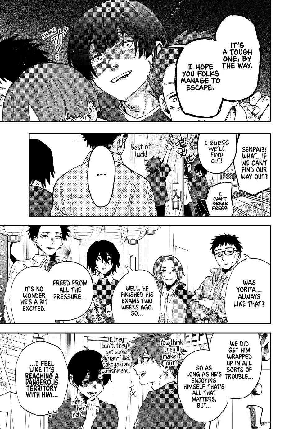 The Fragrant Flower Blooms With Dignity Chapter 187 – Page 7