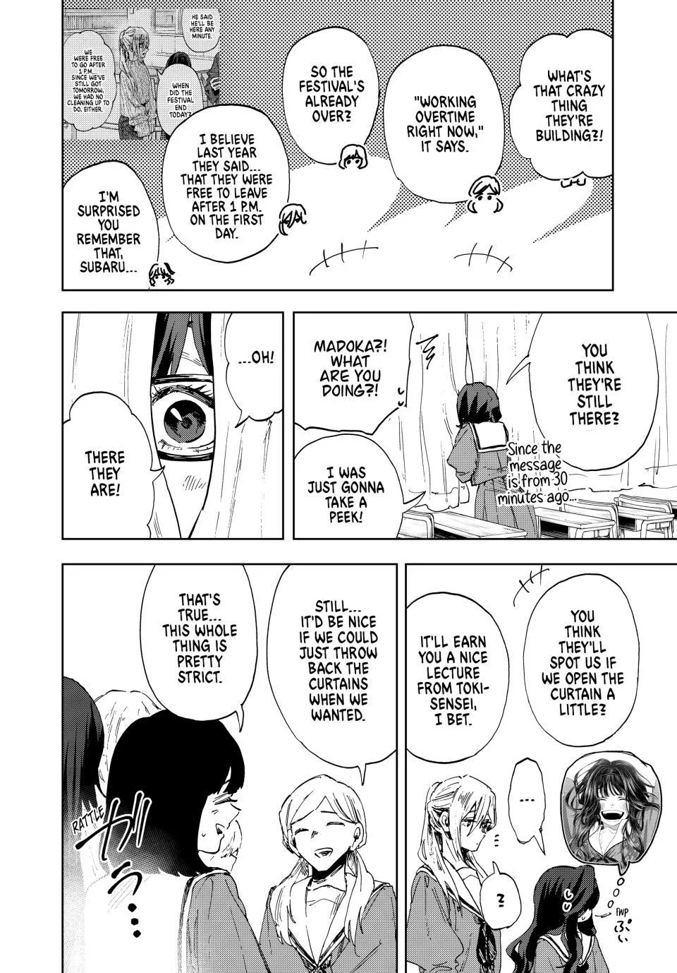 The Fragrant Flower Blooms With Dignity Chapter 187 – Page 14