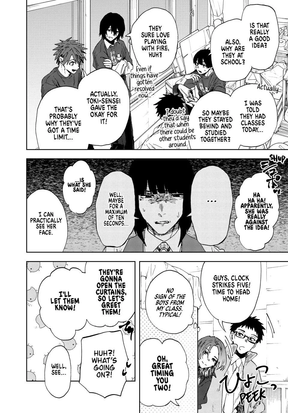 The Fragrant Flower Blooms With Dignity Chapter 187 – Page 16