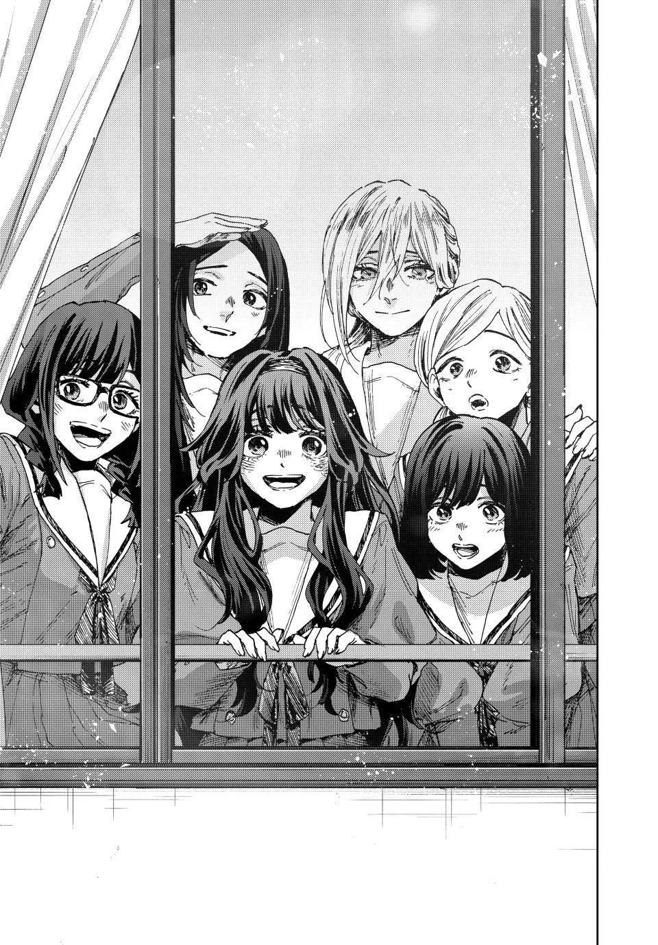 The Fragrant Flower Blooms With Dignity Chapter 187 – Page 19