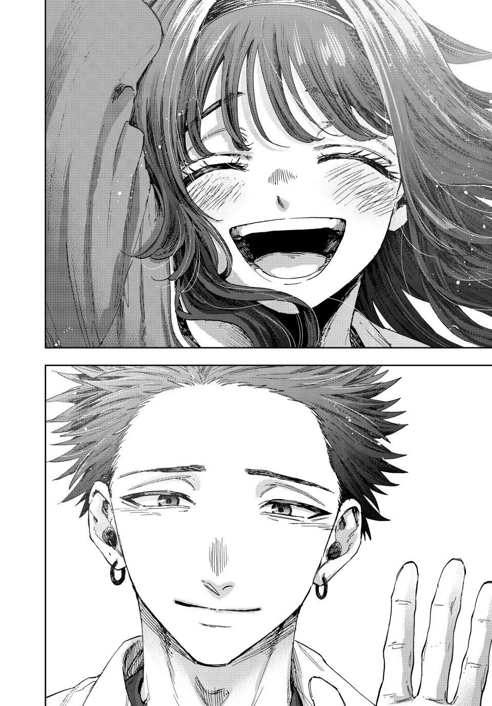 The Fragrant Flower Blooms With Dignity Chapter 187 – Page 20