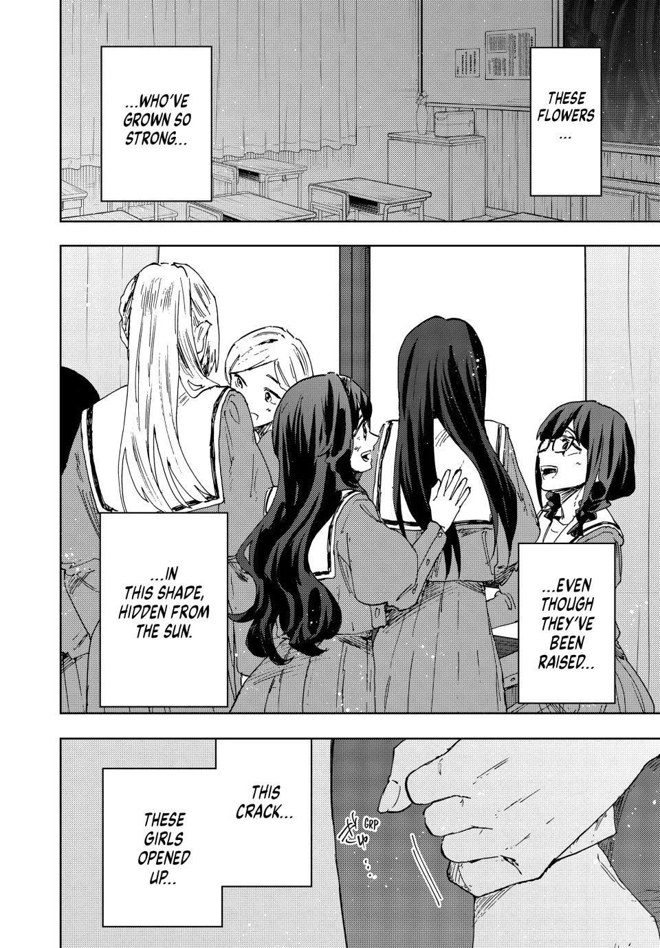 The Fragrant Flower Blooms With Dignity Chapter 187 – Page 22