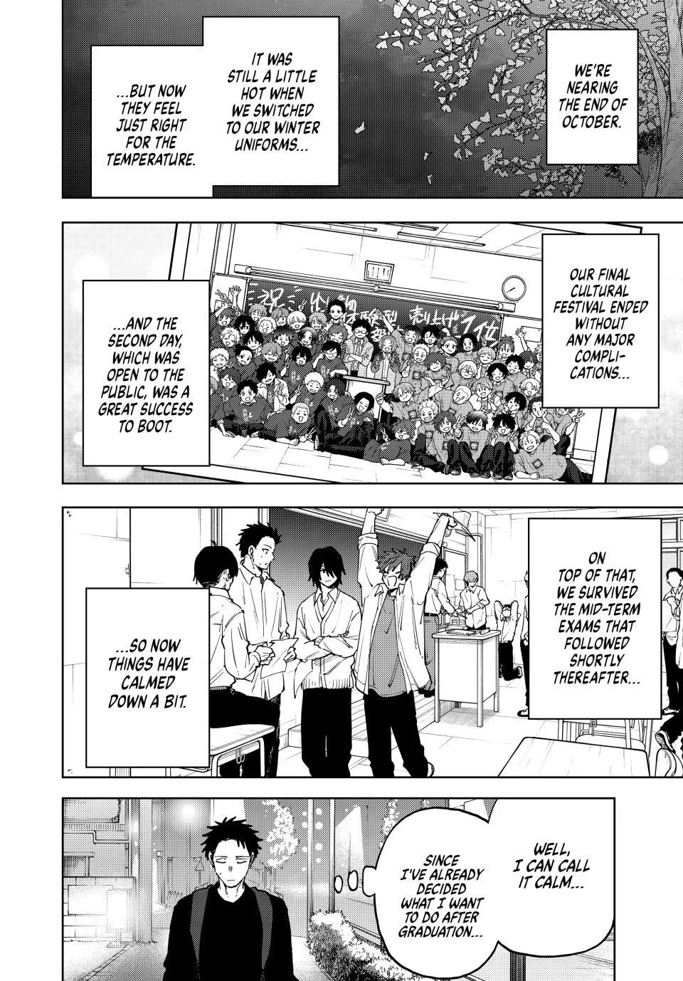 The Fragrant Flower Blooms With Dignity Chapter 188 – Page 8