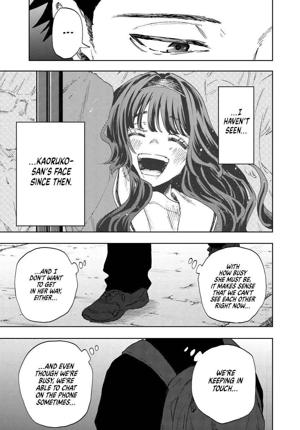 The Fragrant Flower Blooms With Dignity Chapter 188 – Page 9