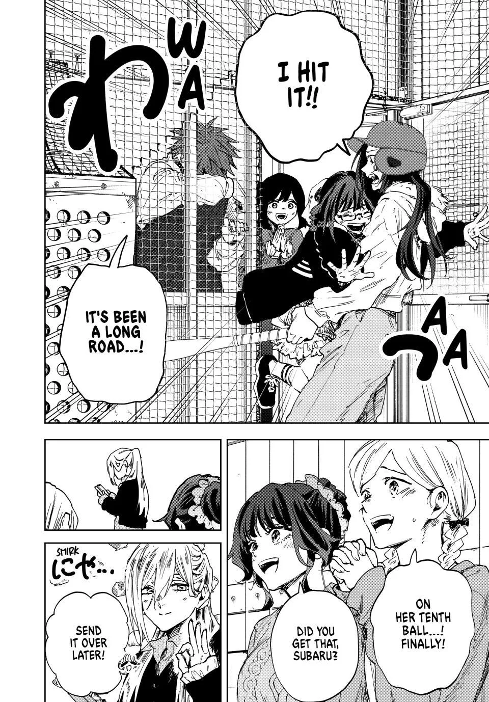 The Fragrant Flower Blooms With Dignity Chapter 188 – Page 12
