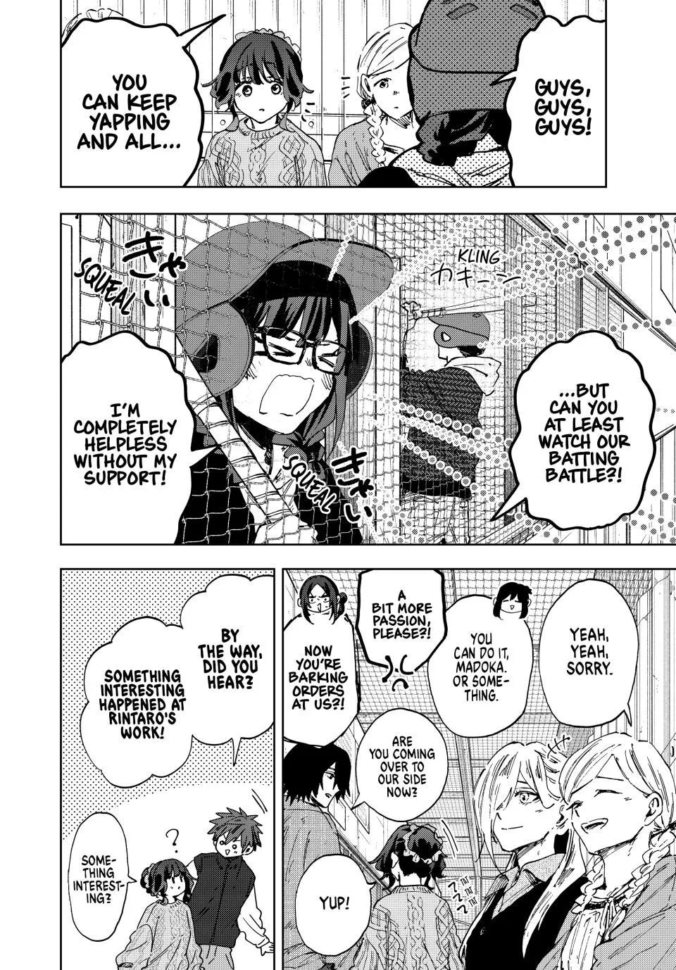 The Fragrant Flower Blooms With Dignity Chapter 188 – Page 18