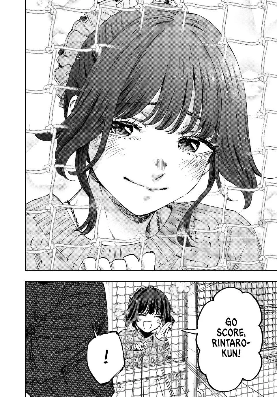 The Fragrant Flower Blooms With Dignity Chapter 188 – Page 20