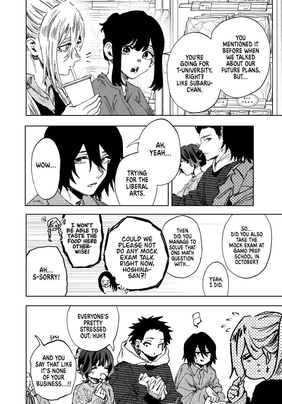 The Fragrant Flower Blooms With Dignity Chapter 189 – Page 16