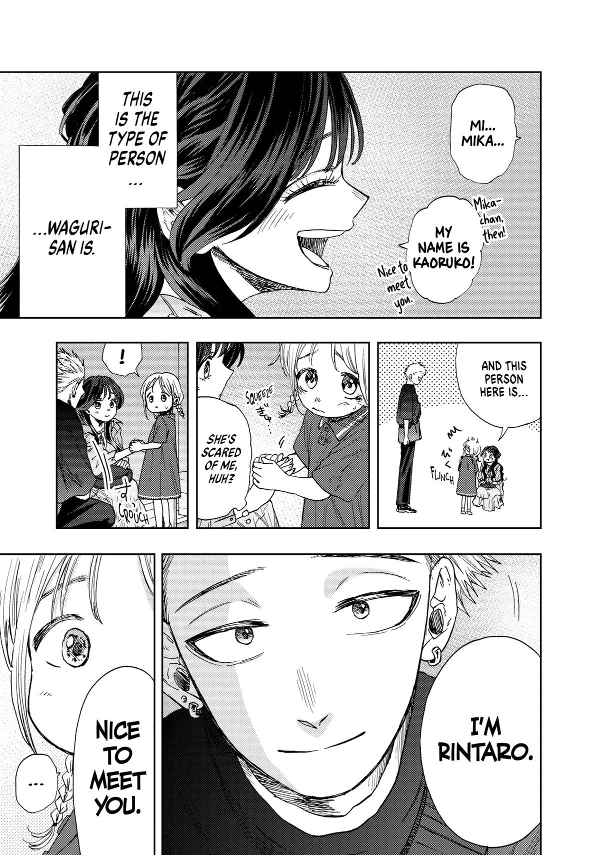 The Fragrant Flower Blooms With Dignity Chapter 19 – Page 5