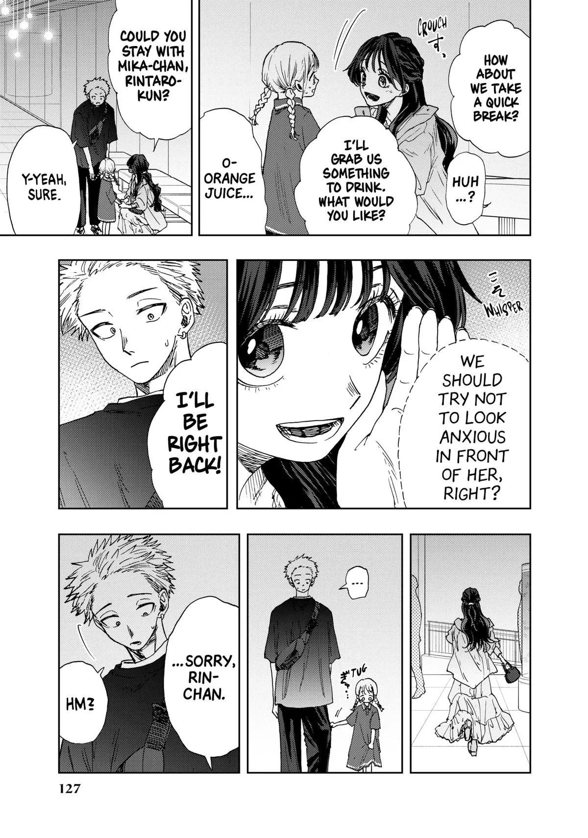 The Fragrant Flower Blooms With Dignity Chapter 19 – Page 7