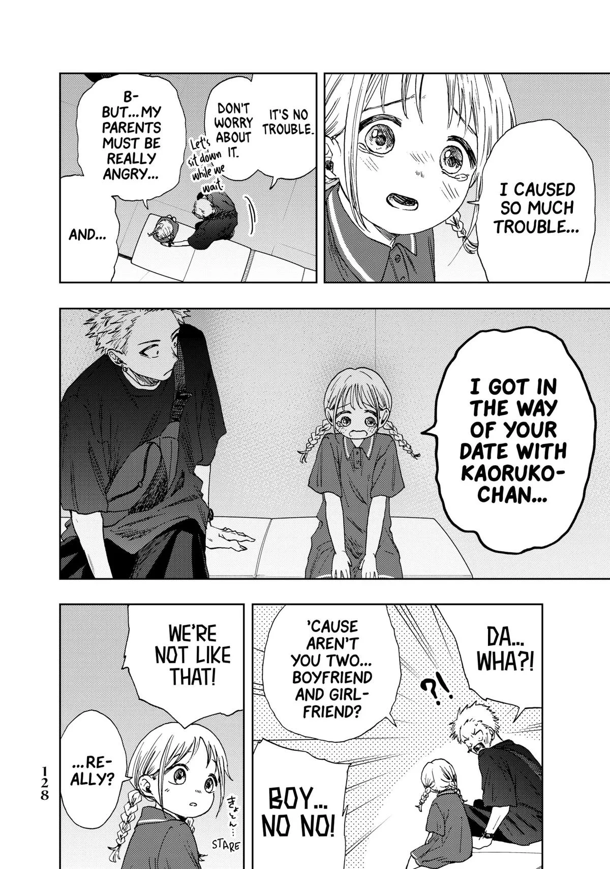 The Fragrant Flower Blooms With Dignity Chapter 19 – Page 8
