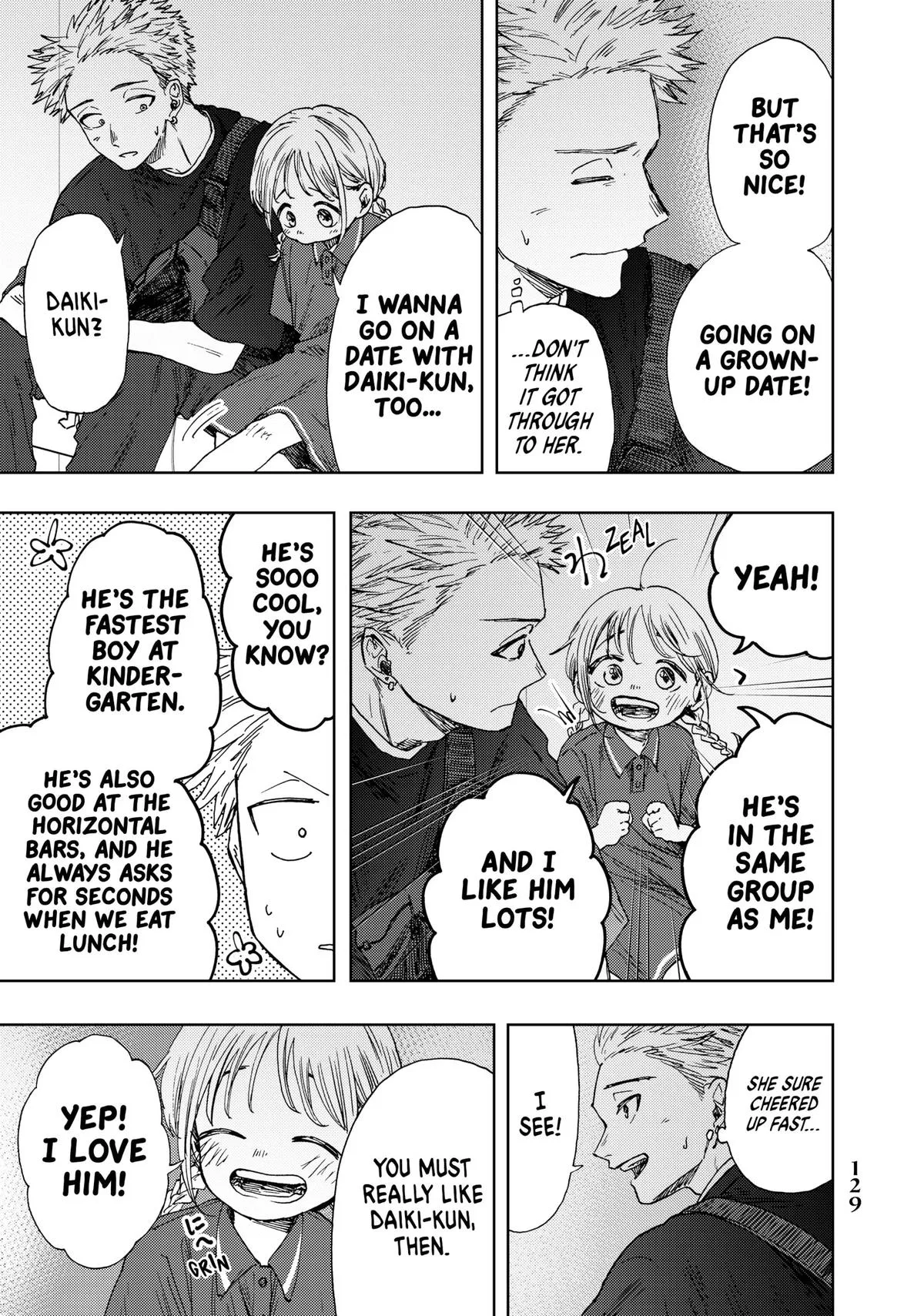 The Fragrant Flower Blooms With Dignity Chapter 19 – Page 9