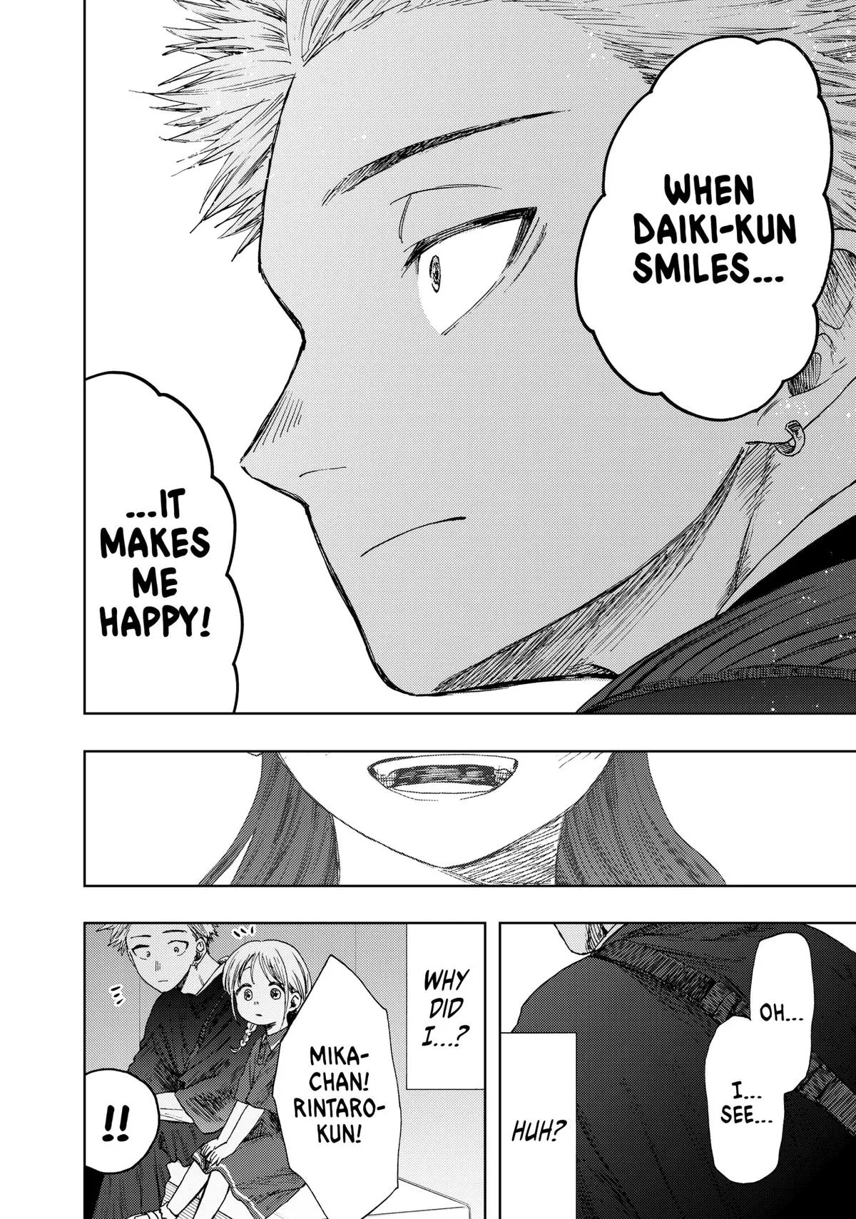 The Fragrant Flower Blooms With Dignity Chapter 19 – Page 10