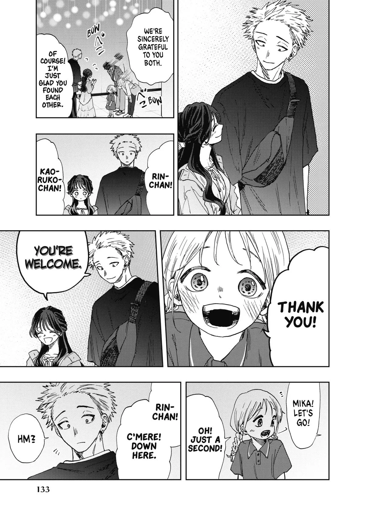 The Fragrant Flower Blooms With Dignity Chapter 19 – Page 13