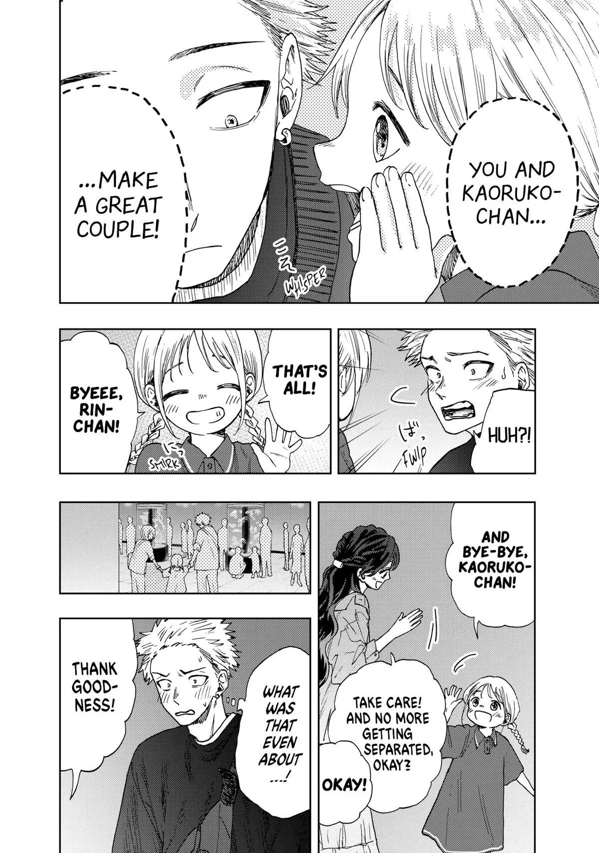 The Fragrant Flower Blooms With Dignity Chapter 19 – Page 14