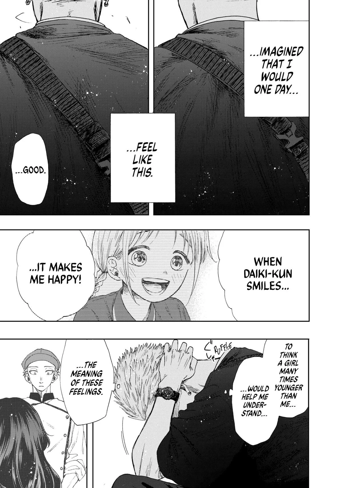 The Fragrant Flower Blooms With Dignity Chapter 19 – Page 20