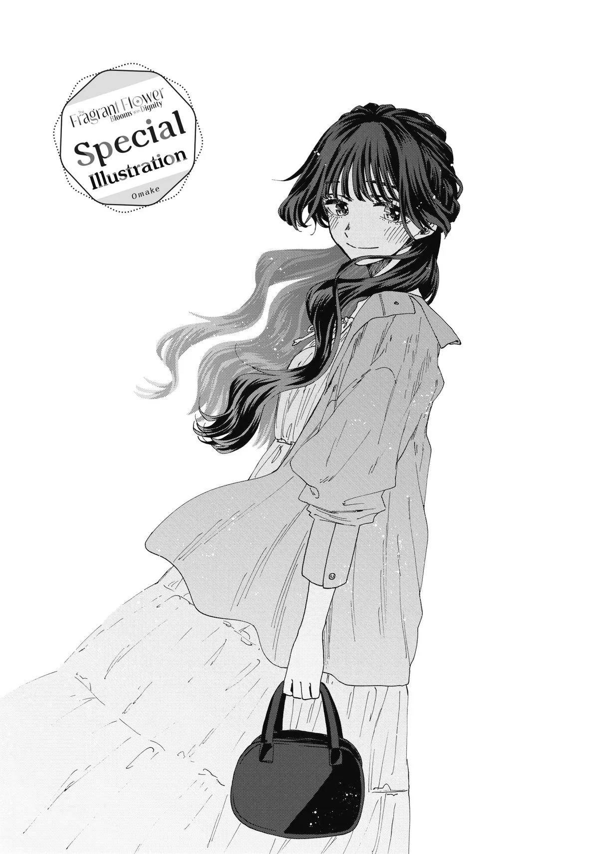 The Fragrant Flower Blooms With Dignity Chapter 19 – Page 23