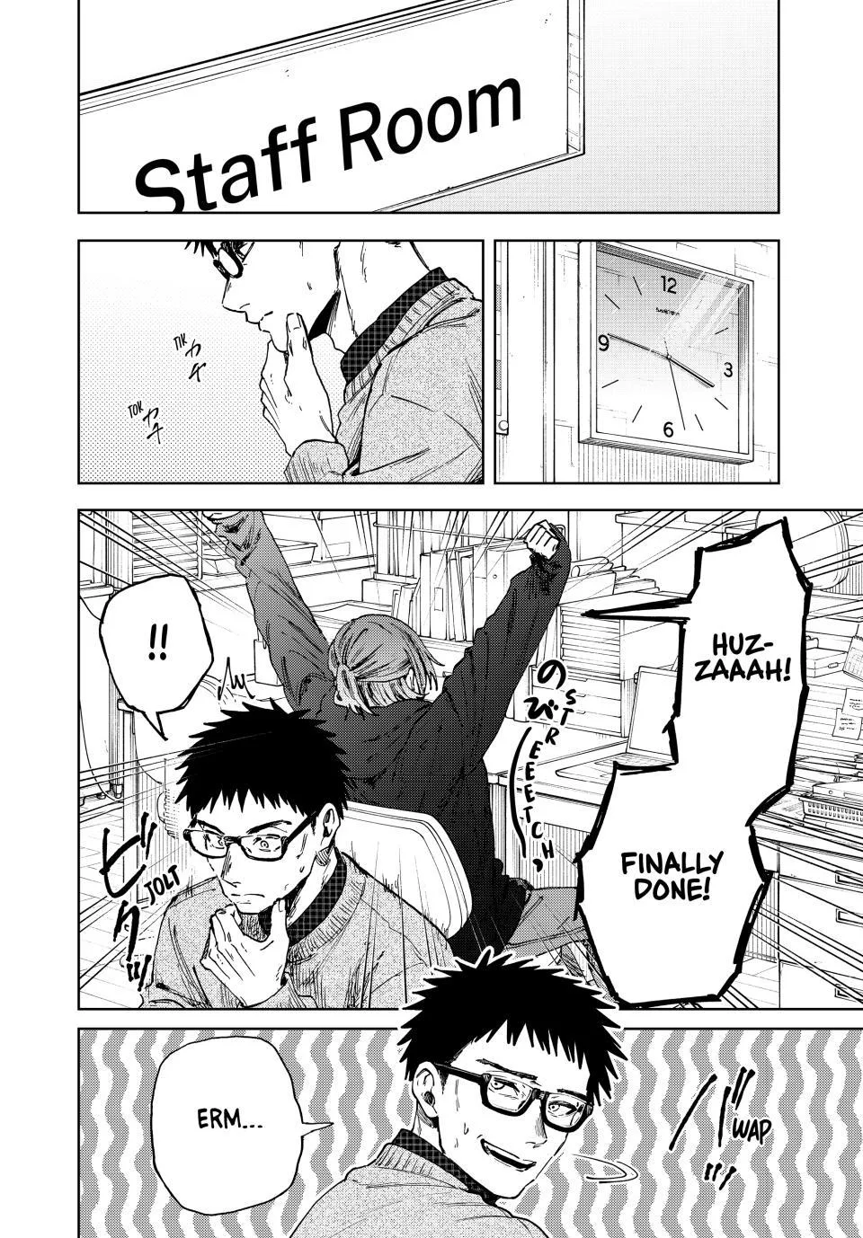 The Fragrant Flower Blooms With Dignity Chapter 190 – Page 2