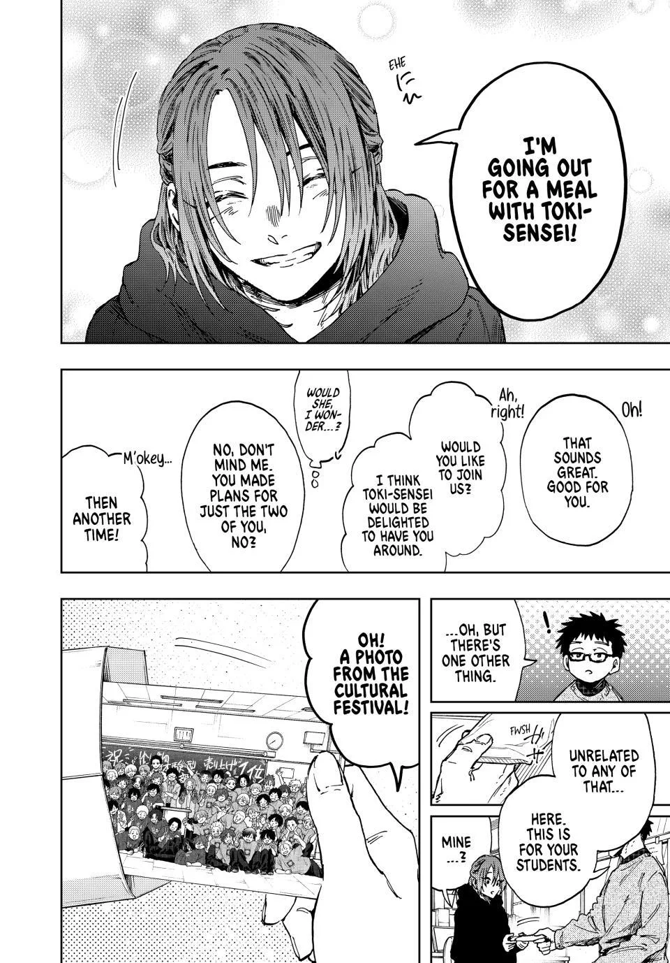 The Fragrant Flower Blooms With Dignity Chapter 190 – Page 4