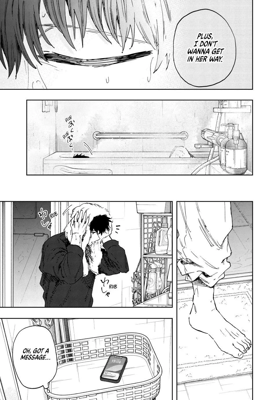 The Fragrant Flower Blooms With Dignity Chapter 190 – Page 11