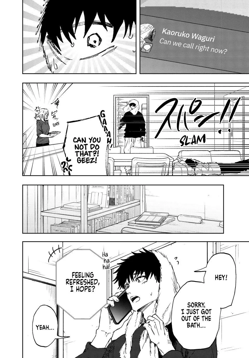The Fragrant Flower Blooms With Dignity Chapter 190 – Page 12