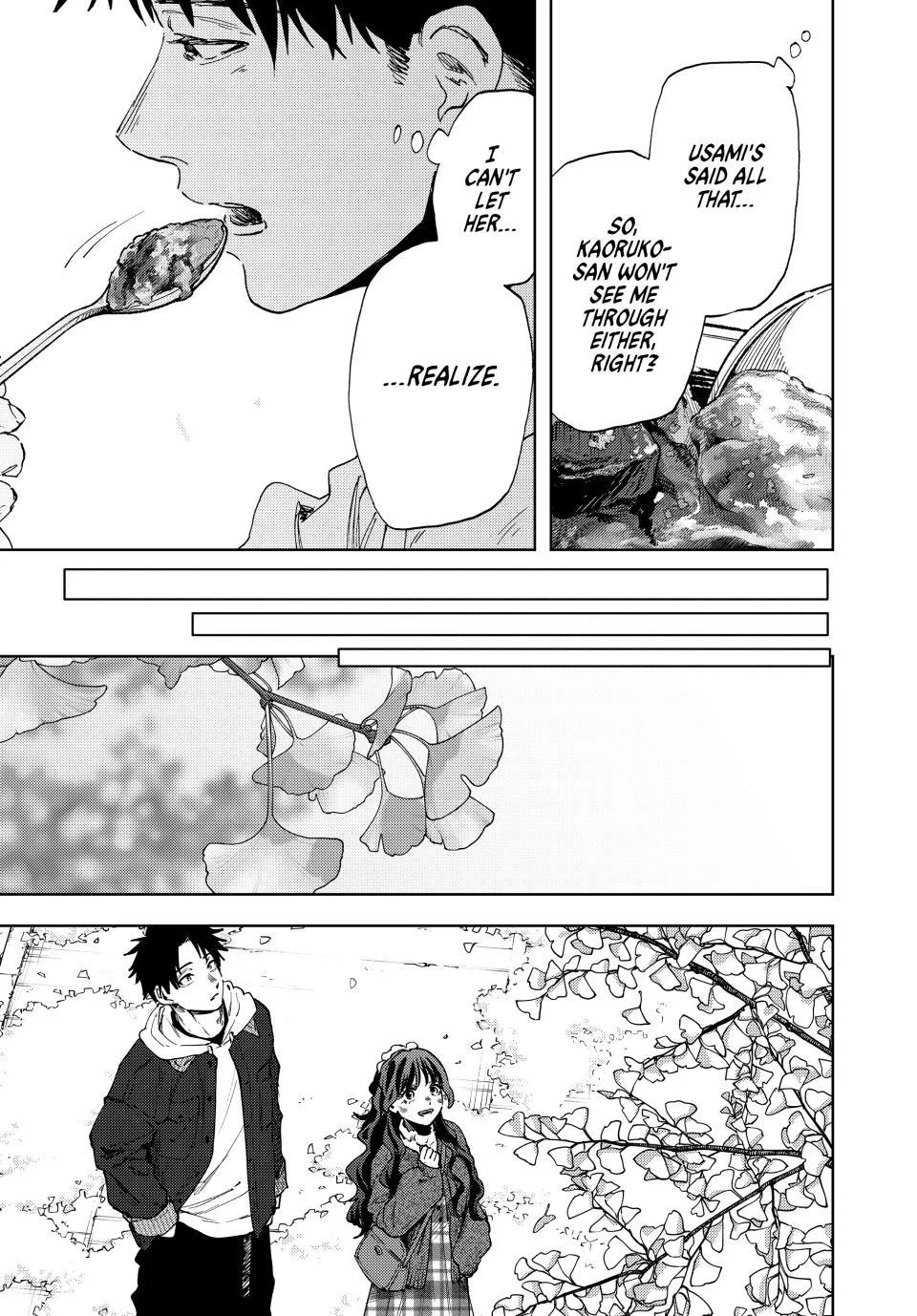 The Fragrant Flower Blooms With Dignity Chapter 191 – Page 7