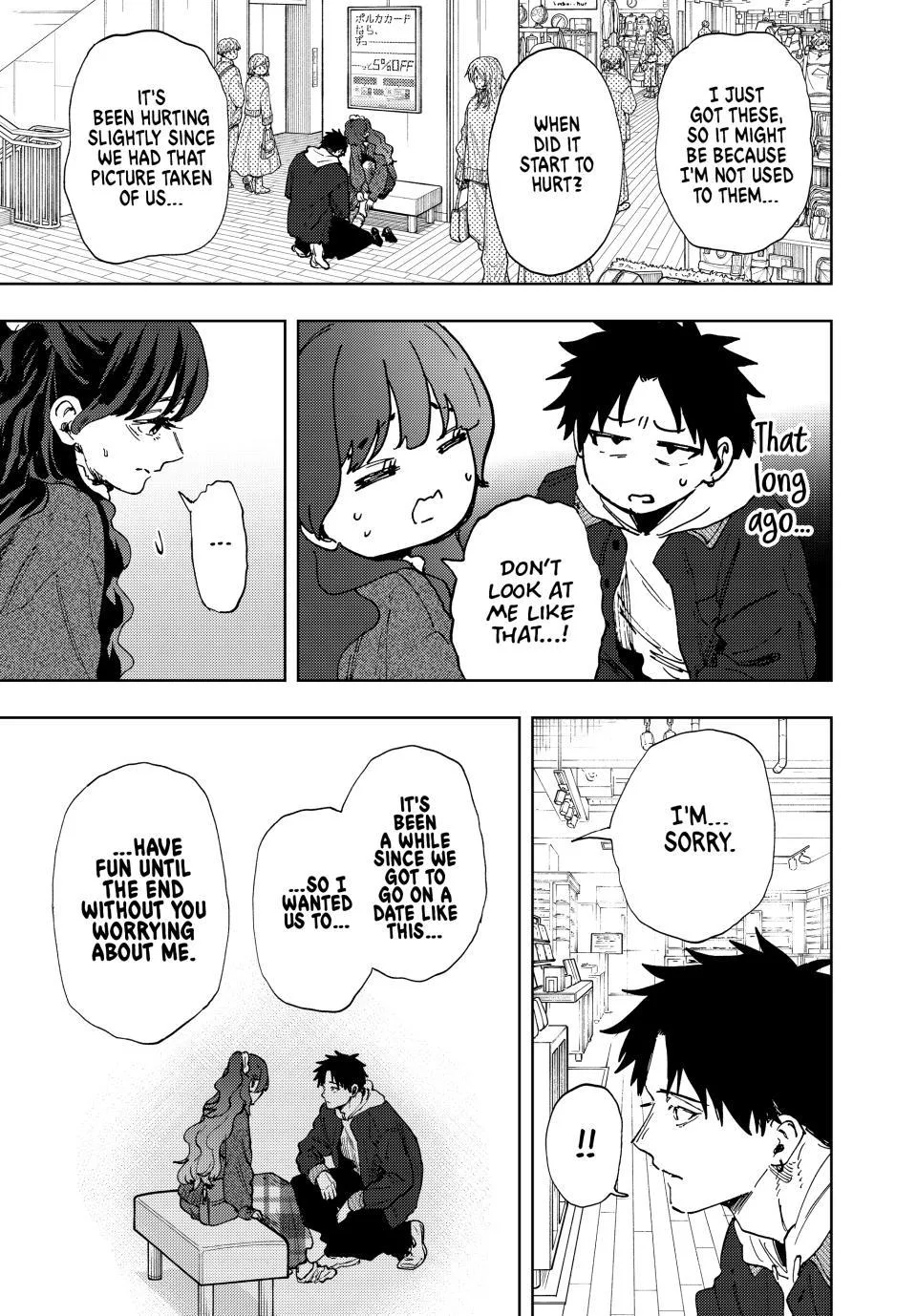The Fragrant Flower Blooms With Dignity Chapter 191 – Page 13