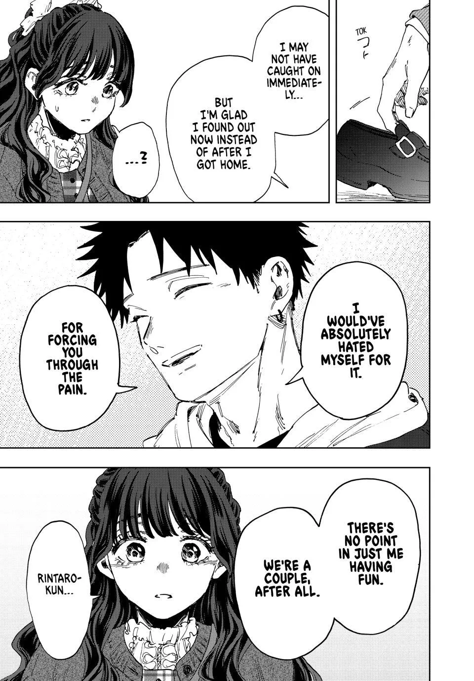 The Fragrant Flower Blooms With Dignity Chapter 191 – Page 15