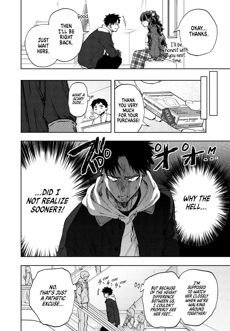 The Fragrant Flower Blooms With Dignity Chapter 191 – Page 16
