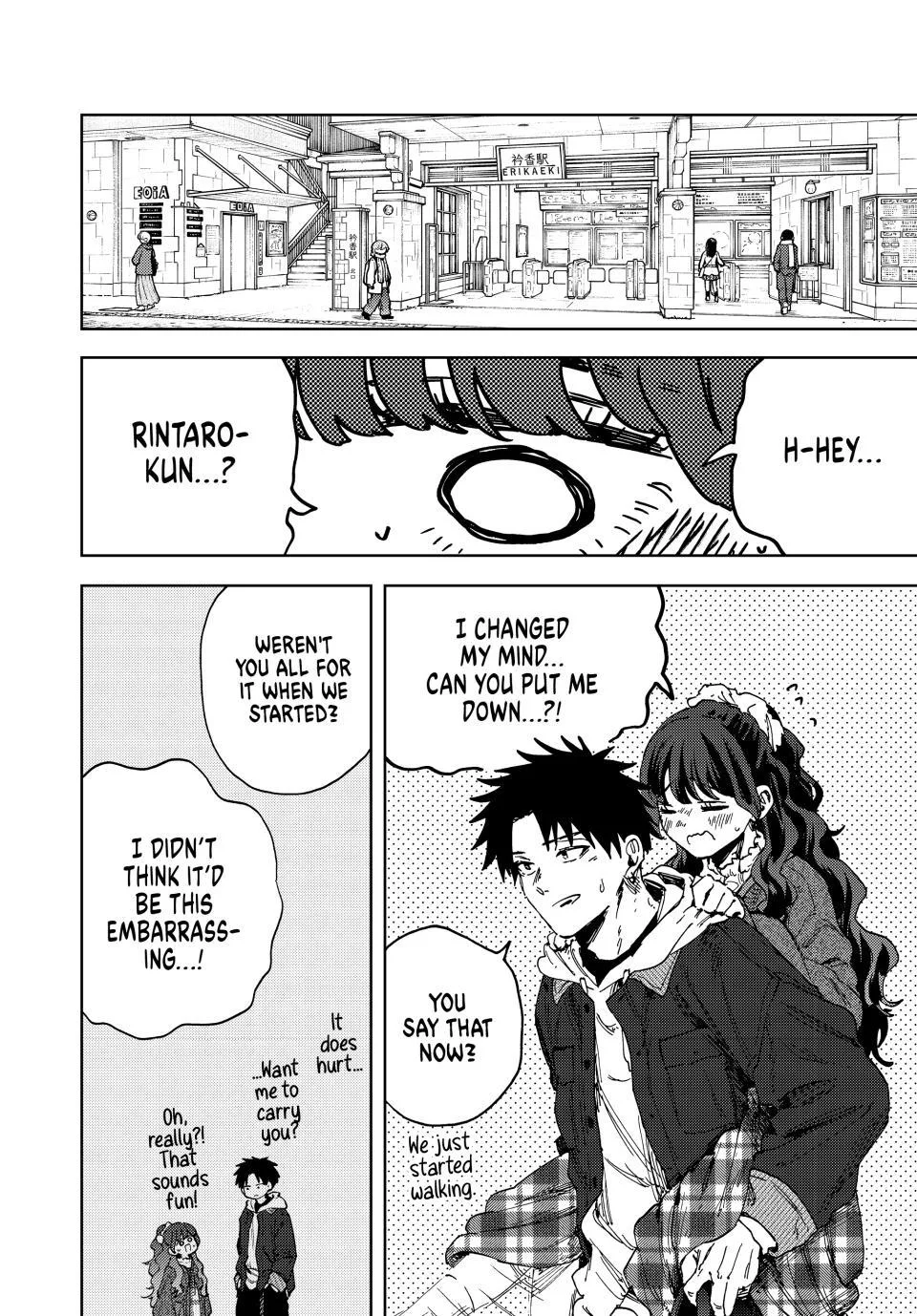 The Fragrant Flower Blooms With Dignity Chapter 191 – Page 20