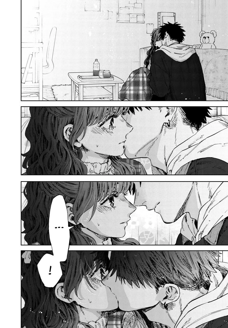 The Fragrant Flower Blooms With Dignity Chapter 192 – Page 14