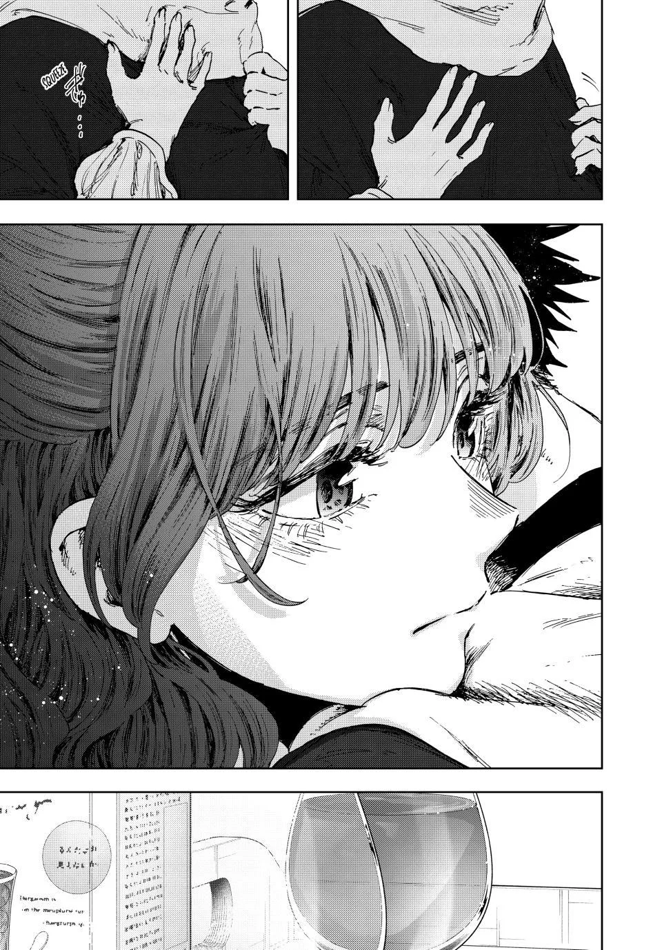 The Fragrant Flower Blooms With Dignity Chapter 192 – Page 21