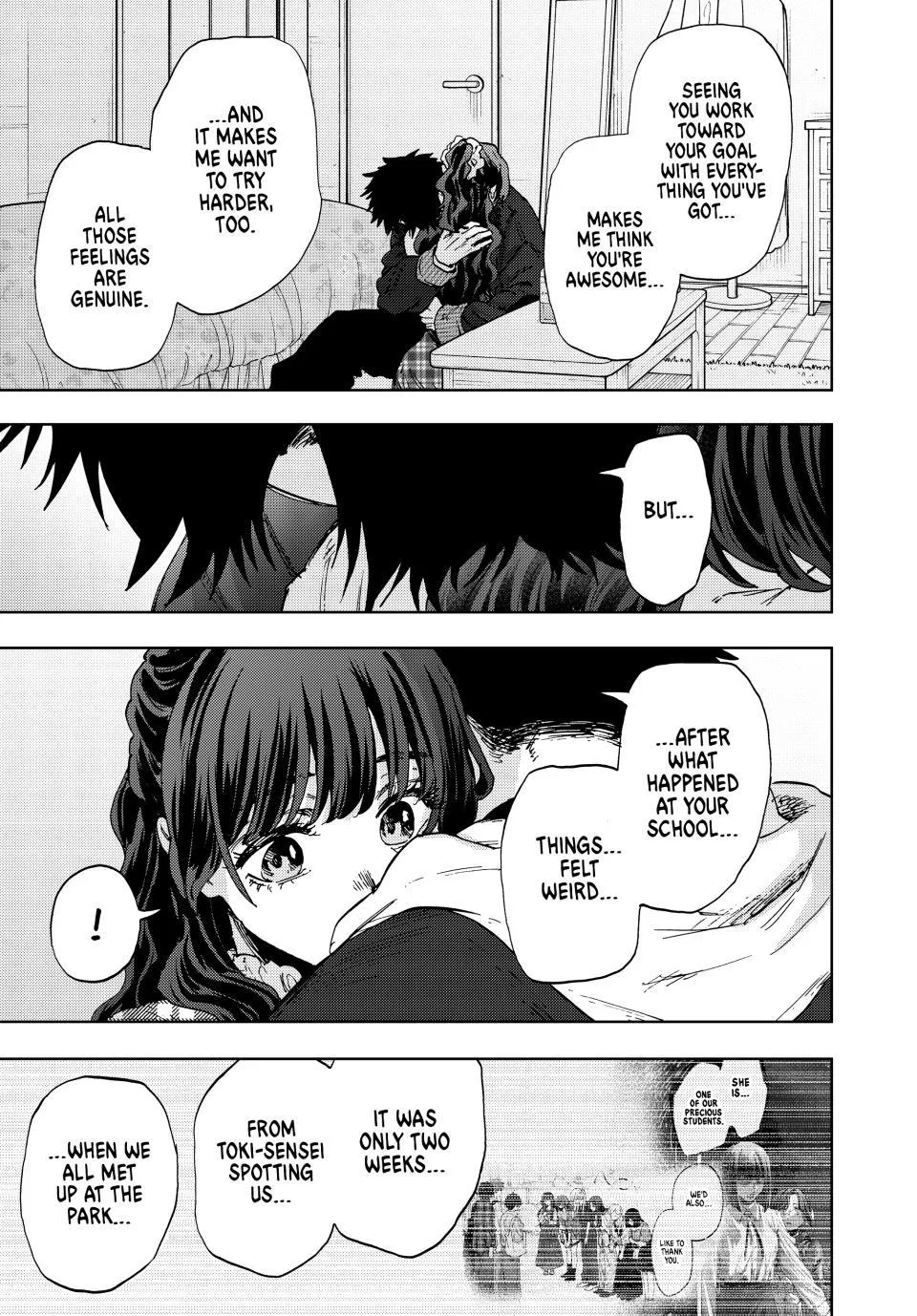The Fragrant Flower Blooms With Dignity Chapter 193 – Page 3