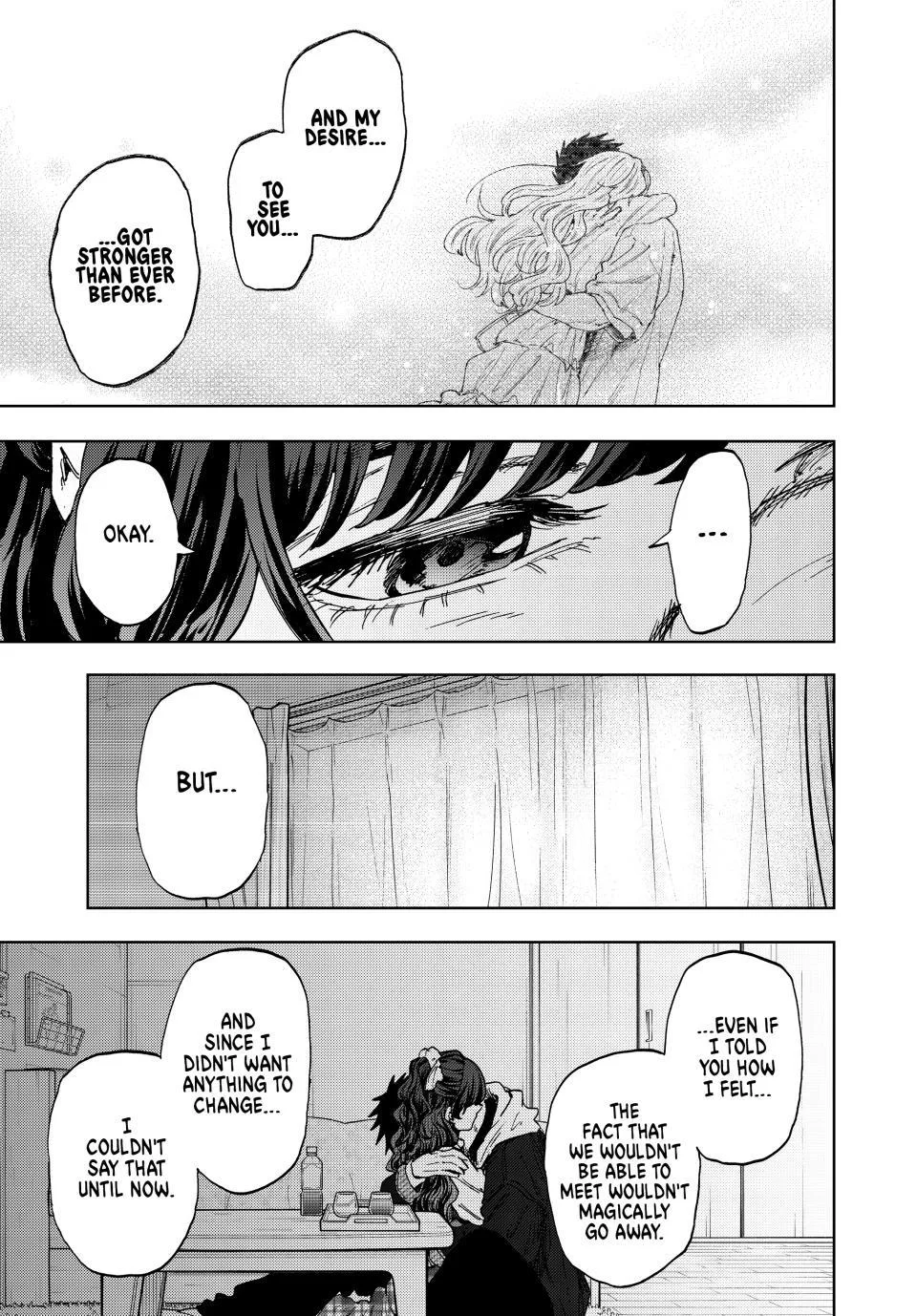 The Fragrant Flower Blooms With Dignity Chapter 193 – Page 5